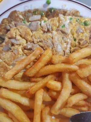 Min 7 Chinese Restaurant