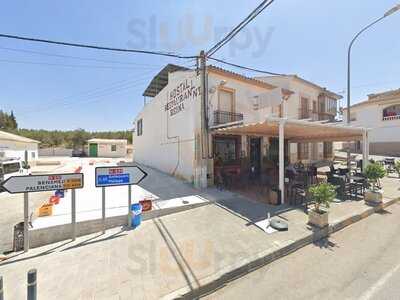 Hostal Restaurante Reina