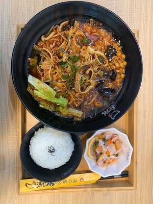 Restaurante Liukoushui Hotpot Fideo