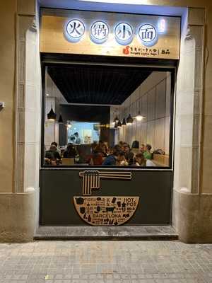 Restaurante Liukoushui Hotpot Fideo