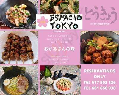 Espacio Tokio