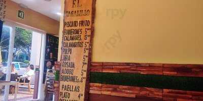 El Zagalillo Pinchos & Drinks & Pescaito