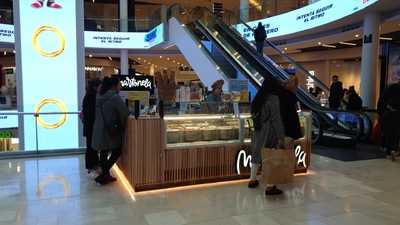 Martonela - Plenilunio