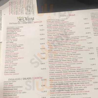 Restaurante Oliva
