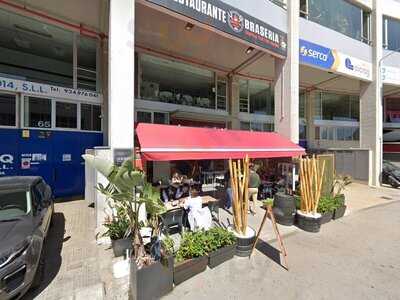 Restaurante Campo De Tiro Tony Arjona