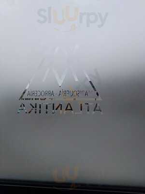 Restaurante Atlantika