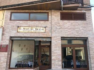 Restaurante  Portugues Don Sol