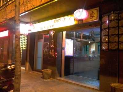 Restaurante China Town