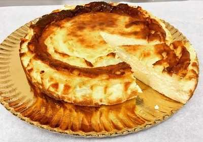 Gastrobar El Rincón Del Fraile