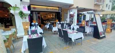 El Lagar