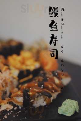 Restaurante Japonés Hokkaido