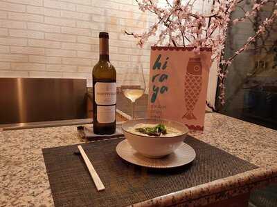 Hiraya Restaurant