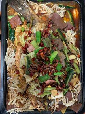 Restaurante Chu-ko Grilled Fish