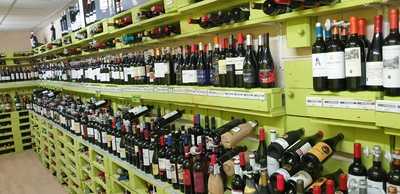 Licorería Vinoteca Supercaro Málaga