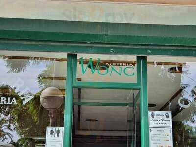Cafeteria Wong