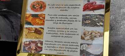 El Faro Restaurante Vila-real