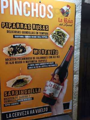 La Rúa Del Laurel