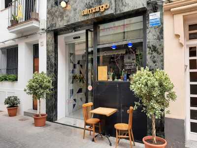 Almarge Restaurant