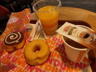 Dunkin´