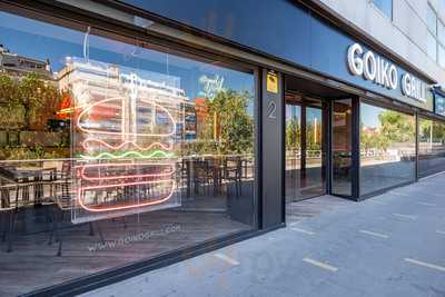 Goiko Avinguda Torre Blanca 2