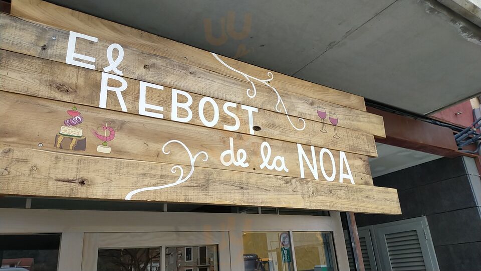 El Rebost De La Noa