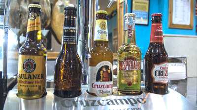 Bar Cafeteria Sport Cafe Huelva