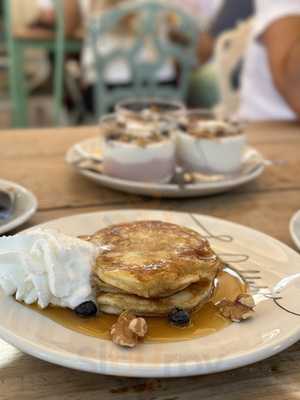 La Rollerie La Terrasse