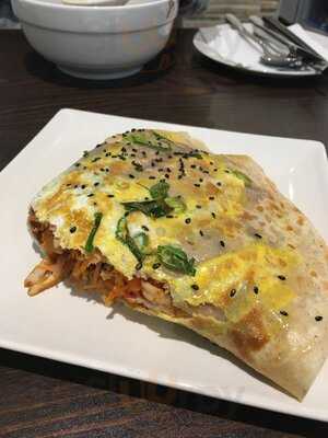 Empanaderia China De Panda