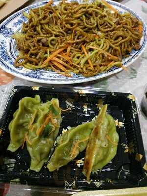 Empanaderia China De Panda