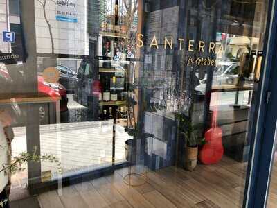 Neotaberna De Santerra