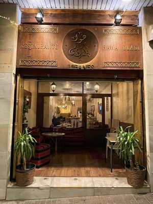 Restaurante Hawa Bladi