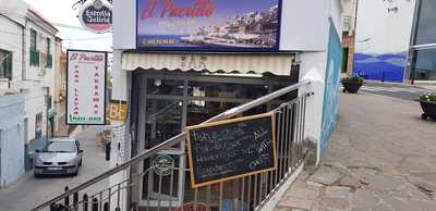 El Puertito Pizzeria