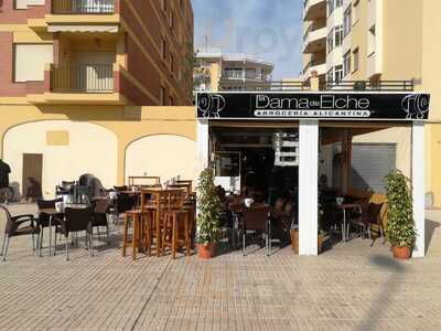 Arroceria La Dama De Elche