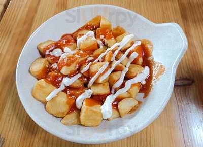 Lizarrán Albacenter