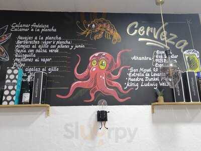 La Barra Del Quinto Elemento