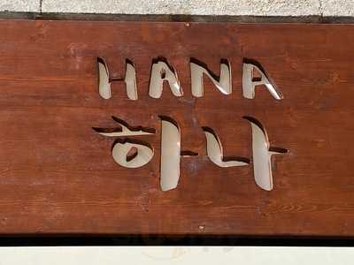 Hana  Restaurante