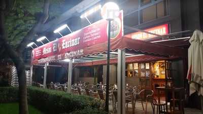 El Encinar