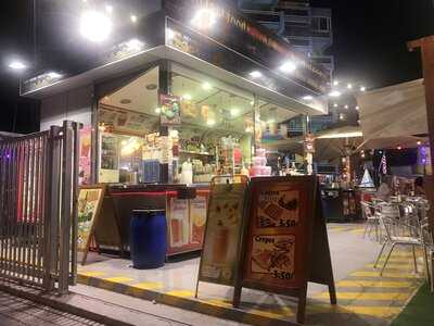 Xurros Salou Fast Food