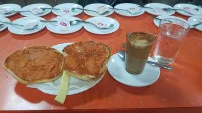 Bar Cafeteria Ainhoa