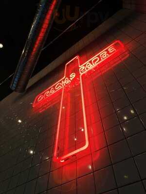 Gracias Padre Zona Rosa