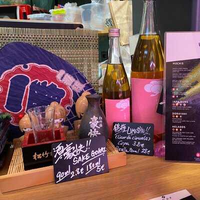 Hanabusa Pasteleria Japonesa