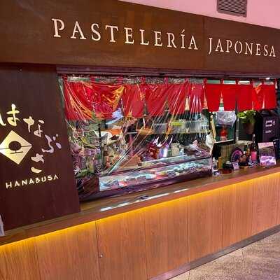 Hanabusa Pasteleria Japonesa