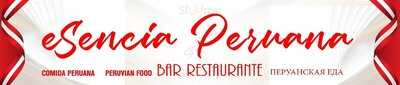 Esencia Peruana