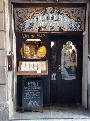 La Vineteria Del Coll