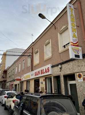 La Tahona De San Blas  - Cafetería Pedro Herrero