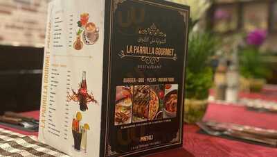 La Parrilla Gourmet
