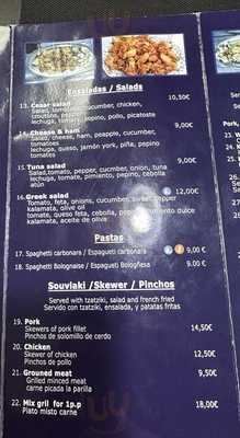 Hermes Grillhouse Kebab & Pizzeria