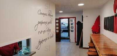 Asador Taperia Condumio