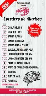 Baby Shark Chiringo Beach