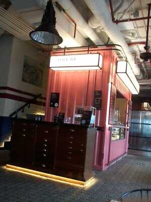 Breakery - Only You Atocha